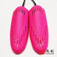 uploads/erp/collection/images/Home Garden/shangjiandianqi/XU0633063/img_b/XU0633063_img_b_3